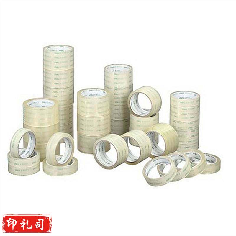 得力 30199 印刷封箱胶带 45mm*100y*45um (透明底红字印刷6卷/筒)