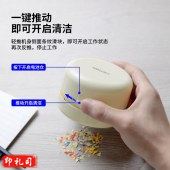 得力（deli）强吸力桌面吸尘器 迷你键盘除尘清洁助手 橡皮屑清洁器 白 18880