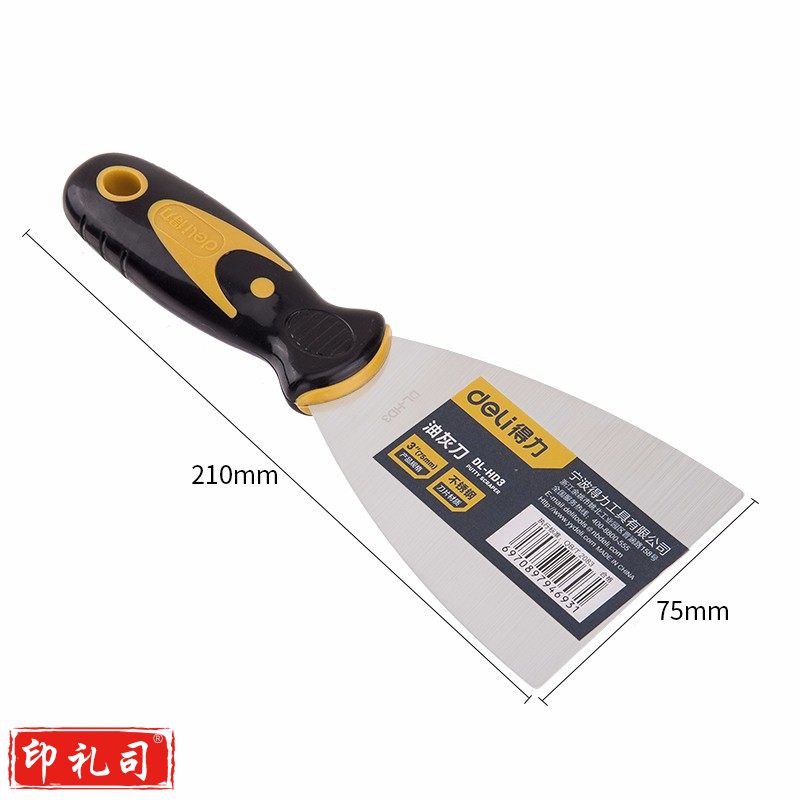 得力 6把/箱 DL-HD3_不锈钢油灰刀3