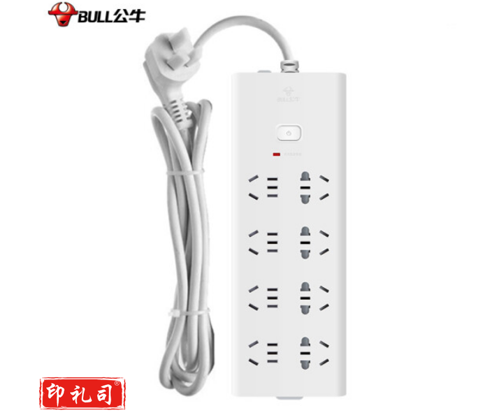 公牛（BULL）GN-H2080 3米三重防雷插座插线板超功率保护电源