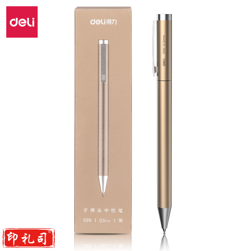 得力S99中性笔0.5mm子弹头(香槟金)(1支/盒)