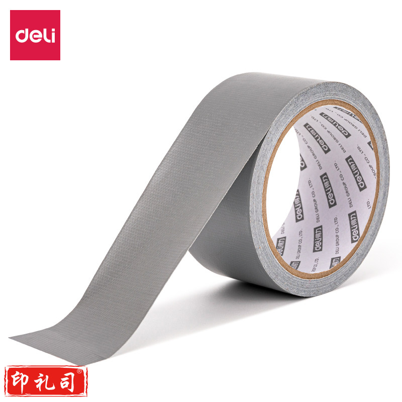 得力52001 布基胶带48mm*10m*230μm(银灰)(1卷/热缩)