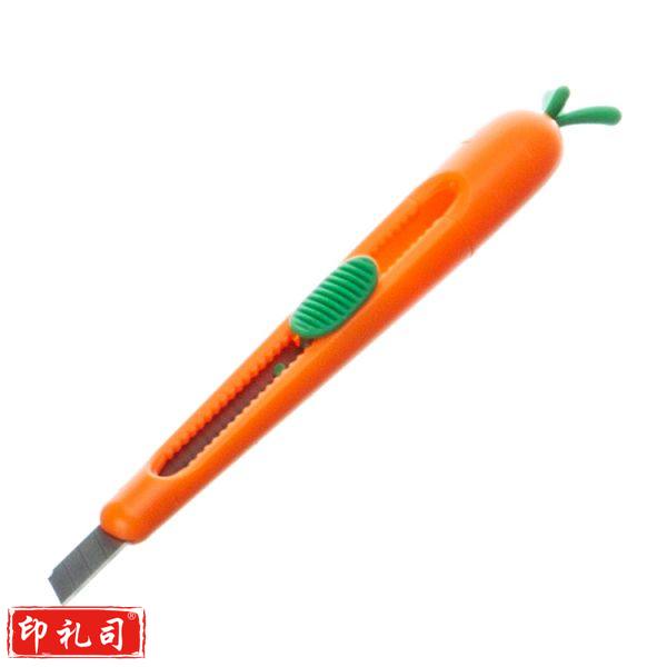 晨光ASSN2242胡萝卜小号美工刀