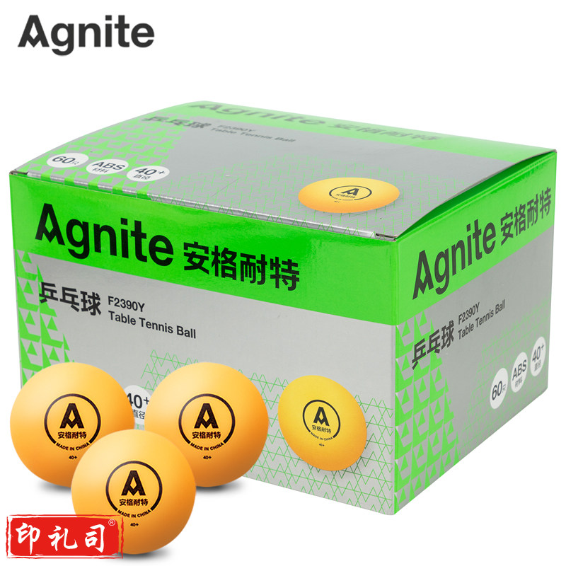 安格耐特F2390Y乒乓球(黄色)(60个/盒)
