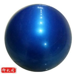 充气实心球3公斤实心球 软式铅球 学生中考专用 N301