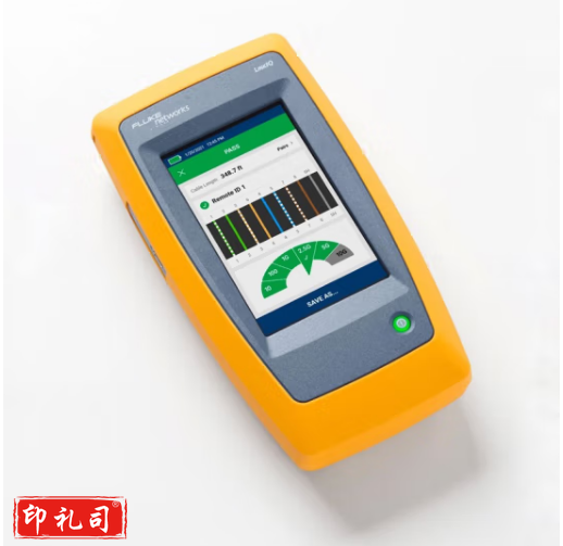 福禄克（FLUKE）LinkIQ 智能链路通 线缆+网络测试仪 PoE 工业以太网