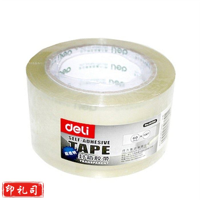 得力30368封箱胶带60mmｘ60y （单位：卷）