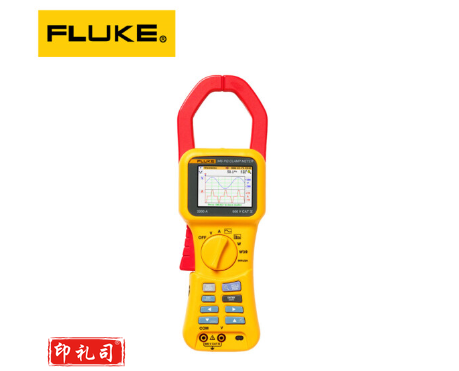 福禄克（FLUKE） 345 电能质量钳形表
