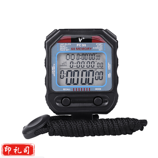 天福秒表 PC90三排60道 裁判计时器多功能厨房闹钟 防滑电子表运动比赛田径跑步训练