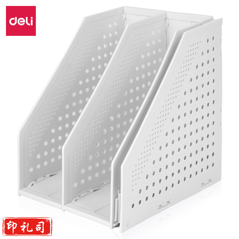 得力78995三联折叠文件框(浅灰)(只)7