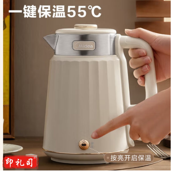 美的 MK-SHE1540 双层防烫 电热水壶 1.5L 
