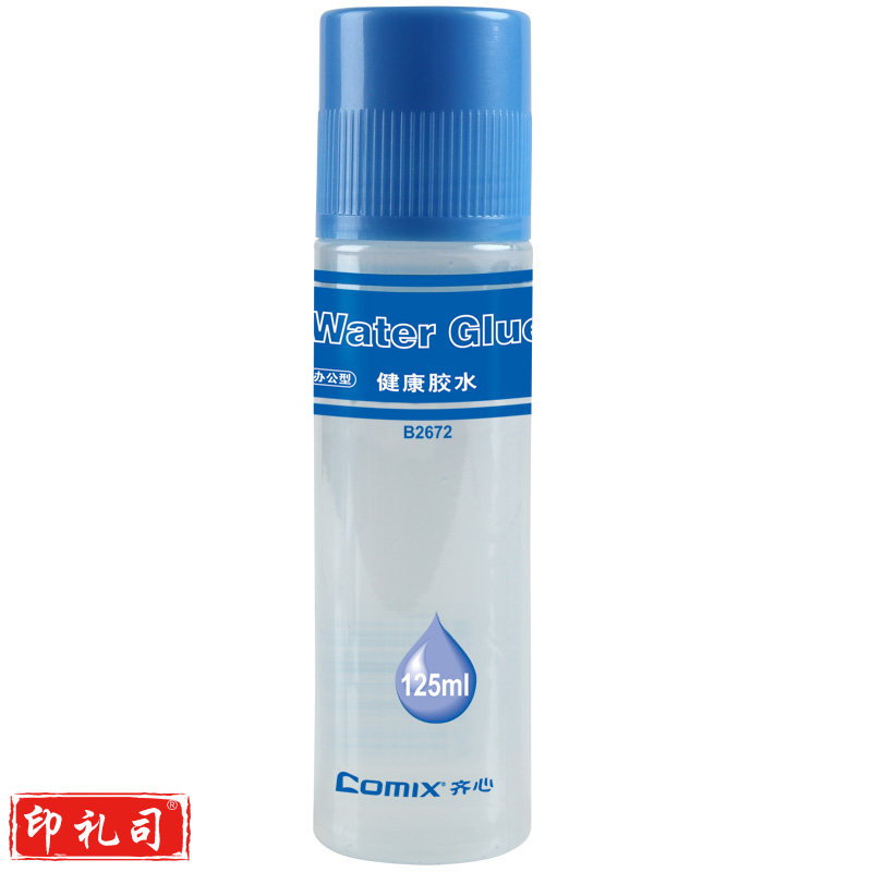 齐心B2672 健康胶水 125ml 大号 单位：支