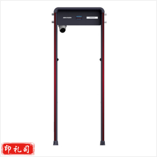 海康威视人脸测温门 