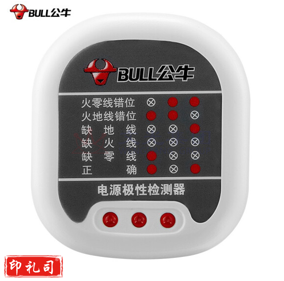 公牛（BULL）GNJ-01验电器插座/插排/插线板测试仪