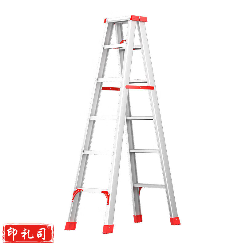 加厚铝合金人字梯 梯子