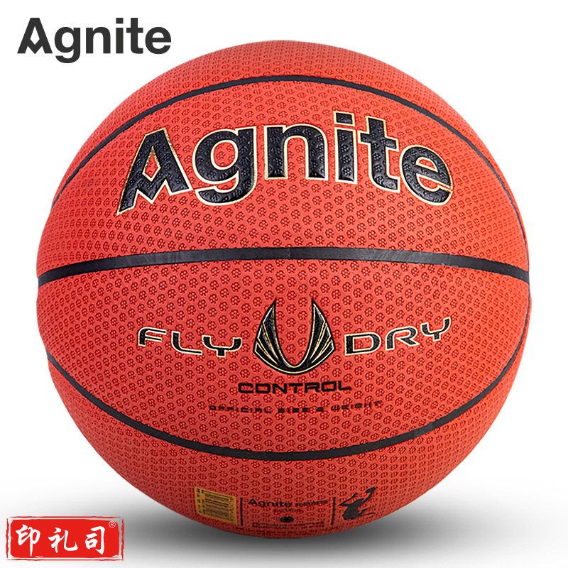 安格耐特F1169_7号梅花纹PU篮球(红棕色)(个)