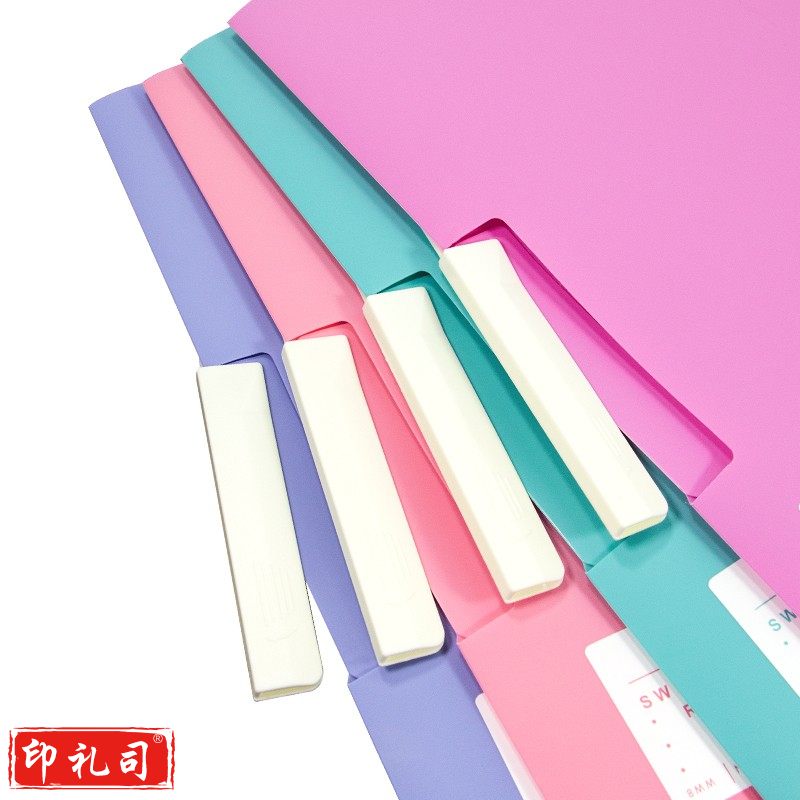 金得利（KINARY） 拉杆夹 莫兰迪波浪花边抽杆夹5个装 Q318 拉杆夹