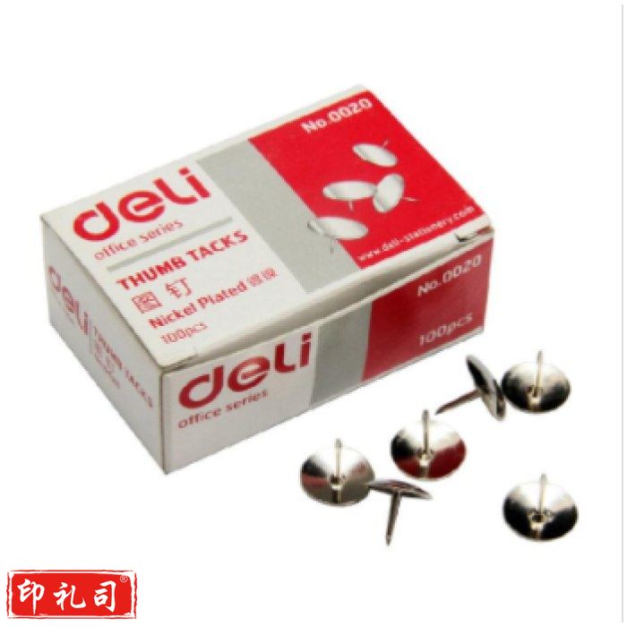 得力（deli ） 图钉 0020 (银色) 100枚/盒
