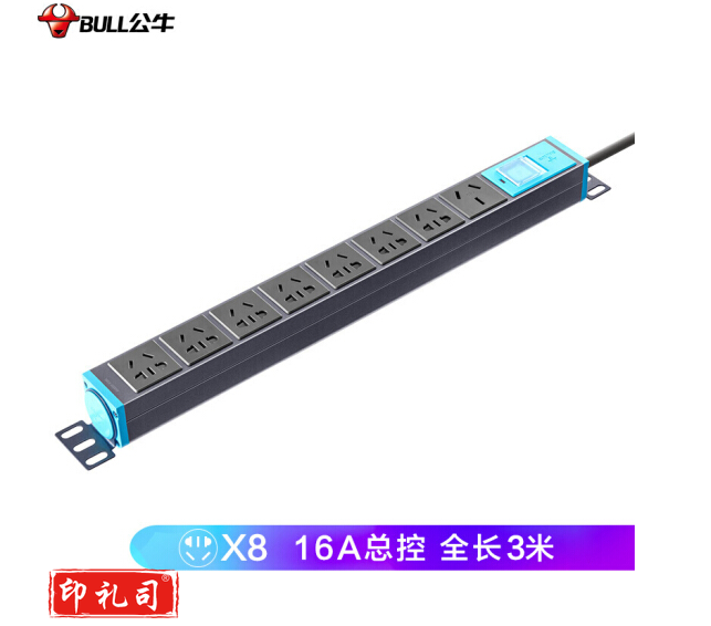 公牛（BULL）GNE-108D 8位总控全长3米 16A大功率插PDU机柜座