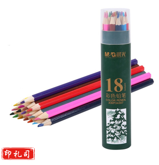 晨光（M&G）AWP34307 18色彩色铅笔素描彩笔 