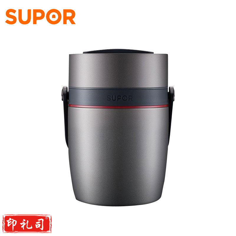 苏泊尔KF20G1 G系列魔法保温提锅 304不锈钢真空保温 2L 深邃灰