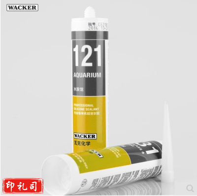 瓦克( WAKE ) 121大型鱼缸水族玻璃胶 水族箱专用密封胶鱼缸胶透明300ml