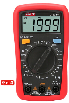 优利 德 汽车 专用 表数字万用表  