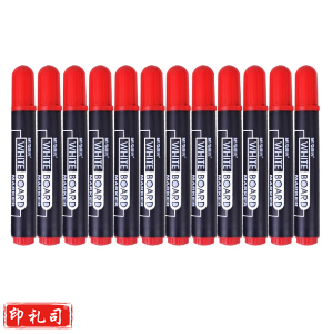 晨光MG2160 白板笔 12支/盒 红