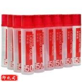 晨光（M&G）液体胶水 AWG97004 24只装