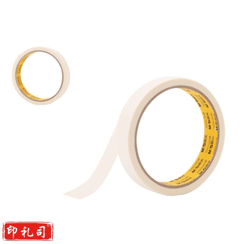 晨光 M＆G 美纹胶带 AJD97355 18mm*15Y 1卷/袋