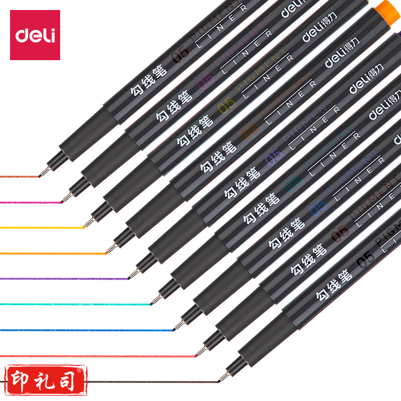 得力S572彩色勾线笔(混)(盒)