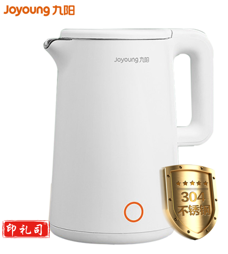 九阳(Joyoung)K17-F25 电水壶 304不锈钢内胆大容量1.7L