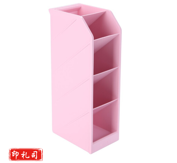 晨光ABT98476斜插式笔筒 粉色k