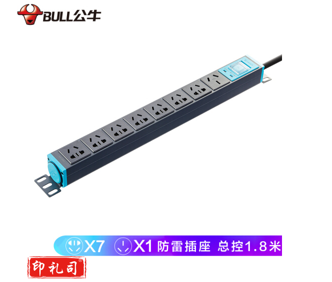 公牛（BULL）GNE-108DT 8位总控全长1.8 16A大功率防雷PDU机柜插座