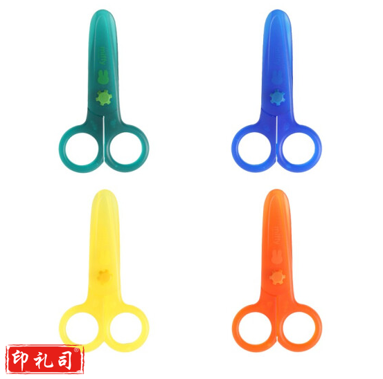 晨光FSSN2298 米菲省力树脂剪刀 12mm 颜色备注