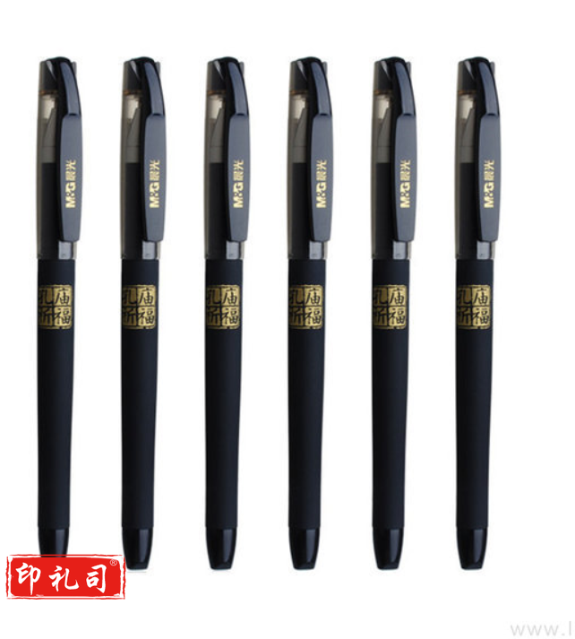 晨光陶瓷球珠中性笔孔庙祈福AGPK3705黑0.5