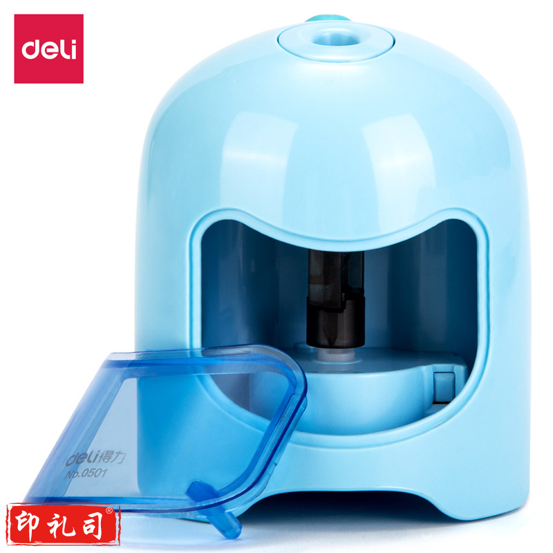 得力0501电动卷笔刀(蓝色)