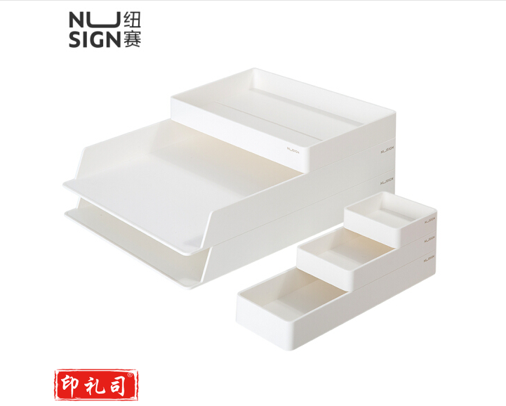 纽赛(NUSIGN)桌面文件托盘6件套 文件座套装NS001 净白