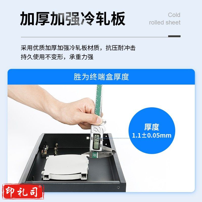 胜为（shengwei） 光纤终端盒 FC12口单模9/125满配尾纤光缆熔接盒SC/FC/LC接口通用光纤续接盘配线架FBO-112F