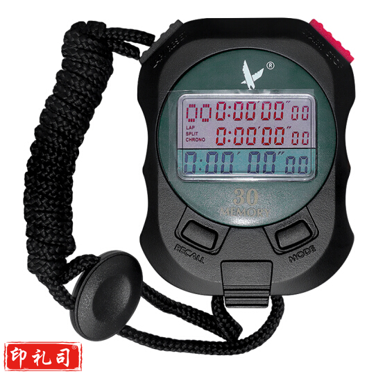 天福 PC930 专业运动秒表计时器 三排30道