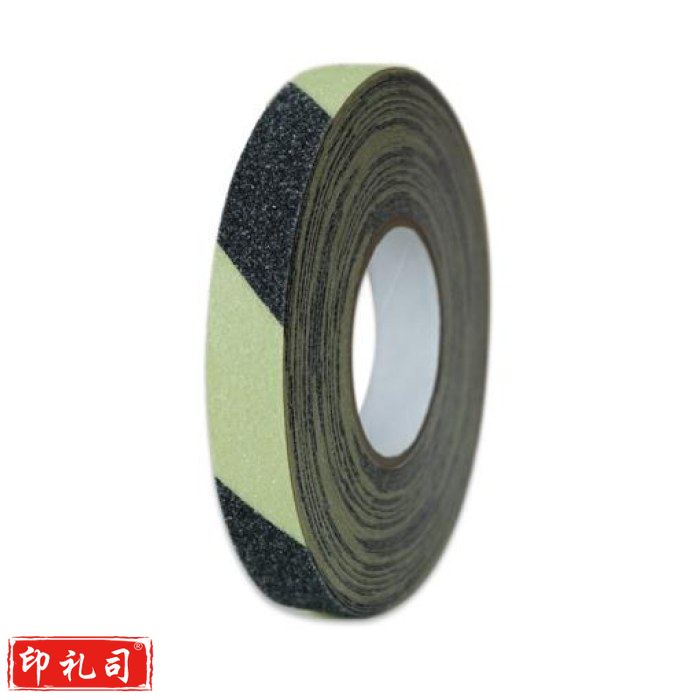 自发光防滑胶带（条纹款）警示防滑胶带 磨砂防滑贴 10cm×18m