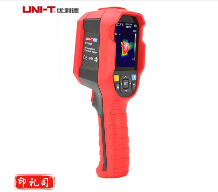 优利德 红 外热像仪 