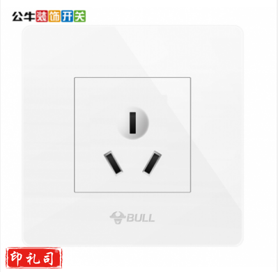 公牛 G06Z104 三孔插座 16A