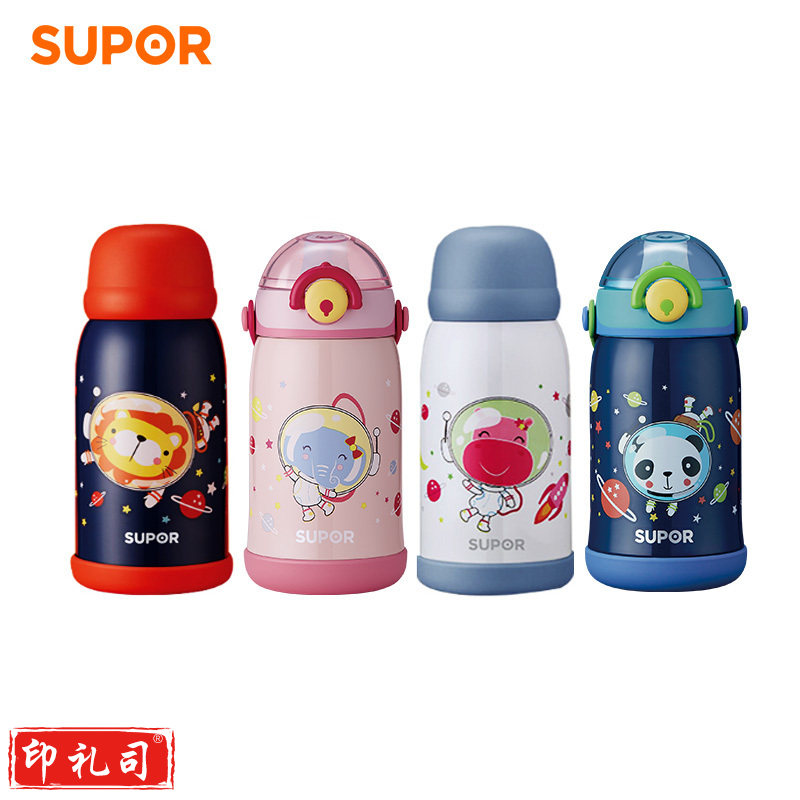 苏泊尔KC40FM20 WOW儿童保温杯 400ML 