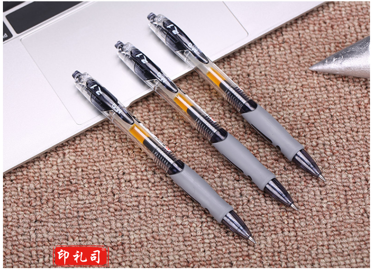 晨光(M&G) GP1008 中性笔创意者 黑0.5 12支/盒