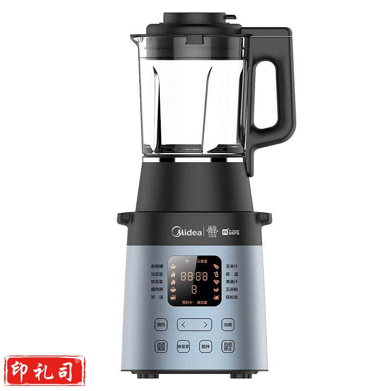 美的BL1542A 静音破壁料理机 1.75升（单位：台）