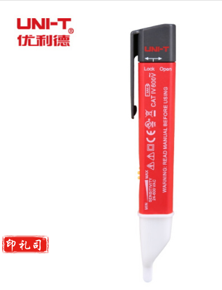 优利德多功能数显感应测电笔试电笔 UT13B 