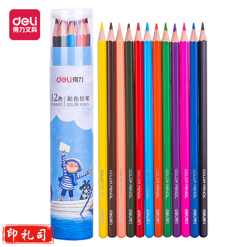 得力68107_几米彩铅12色(混)(12色/筒)