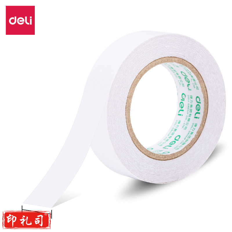 得力 30407 棉纸双面胶带 24mmｘ10y袋装 1卷/袋 （单位：袋） 白