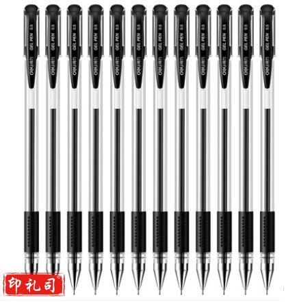 得力6601中性笔0.5mm半针管12支/盒